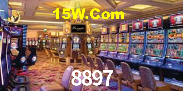 8897 App Interface